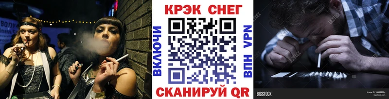 Cocaine Колумбийский  Купить где  Дубовка 