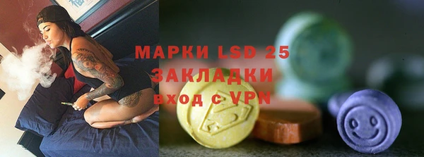 скорость mdpv Кукмор