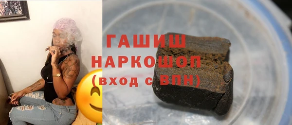 ALPHA-PVP Киров