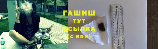 скорость Лиски