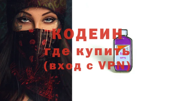 скорость Лиски