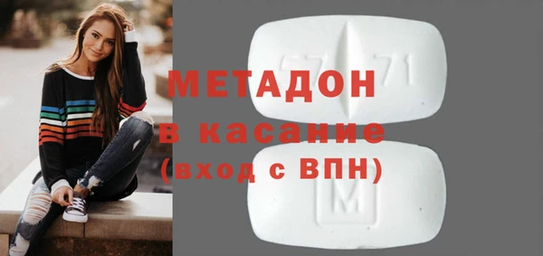 кокс Кулебаки