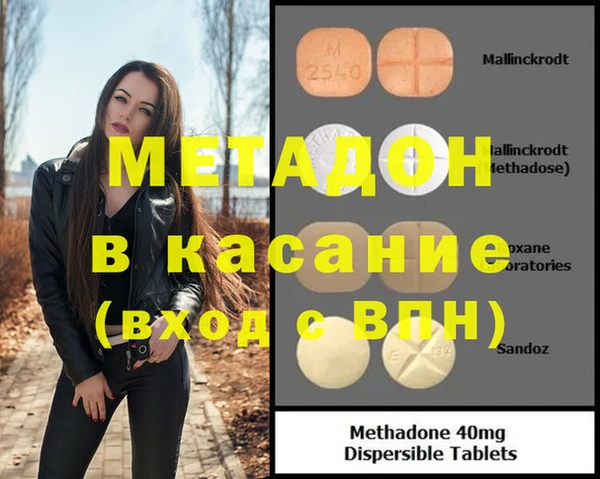 СК Липки