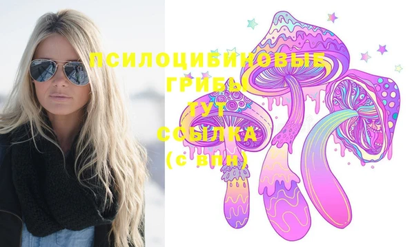 мефедрон VHQ Медвежьегорск