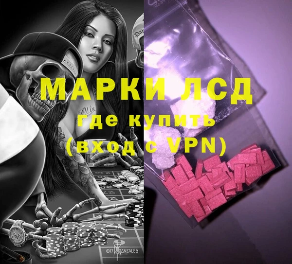 кокс Кулебаки