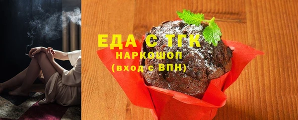 каннабис Лихославль