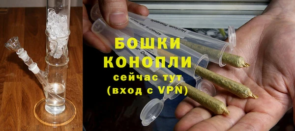 мефедрон VHQ Медвежьегорск